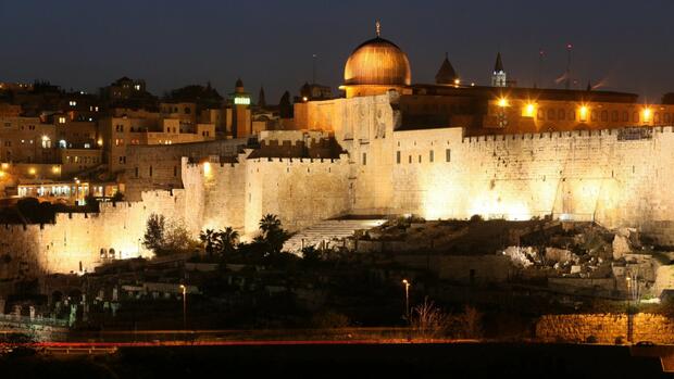 Jerusalem: Israelischer Minister für Nationale Sicherheit besucht Tempelberg