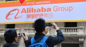 Ausblick auf Quartalsbilanz: Ausblick: Alibaba zieht Bilanz zum jüngsten Jahresviertel