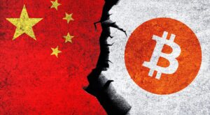 China Bitcoin