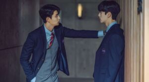 Hierarchy: Trailer zur koreanischen Netflix-Serie